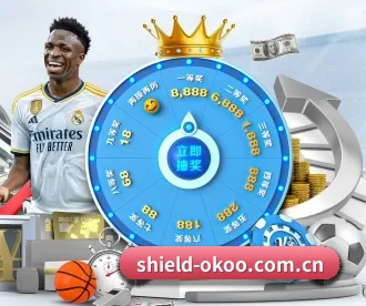 shield-okoo.com.cn APP